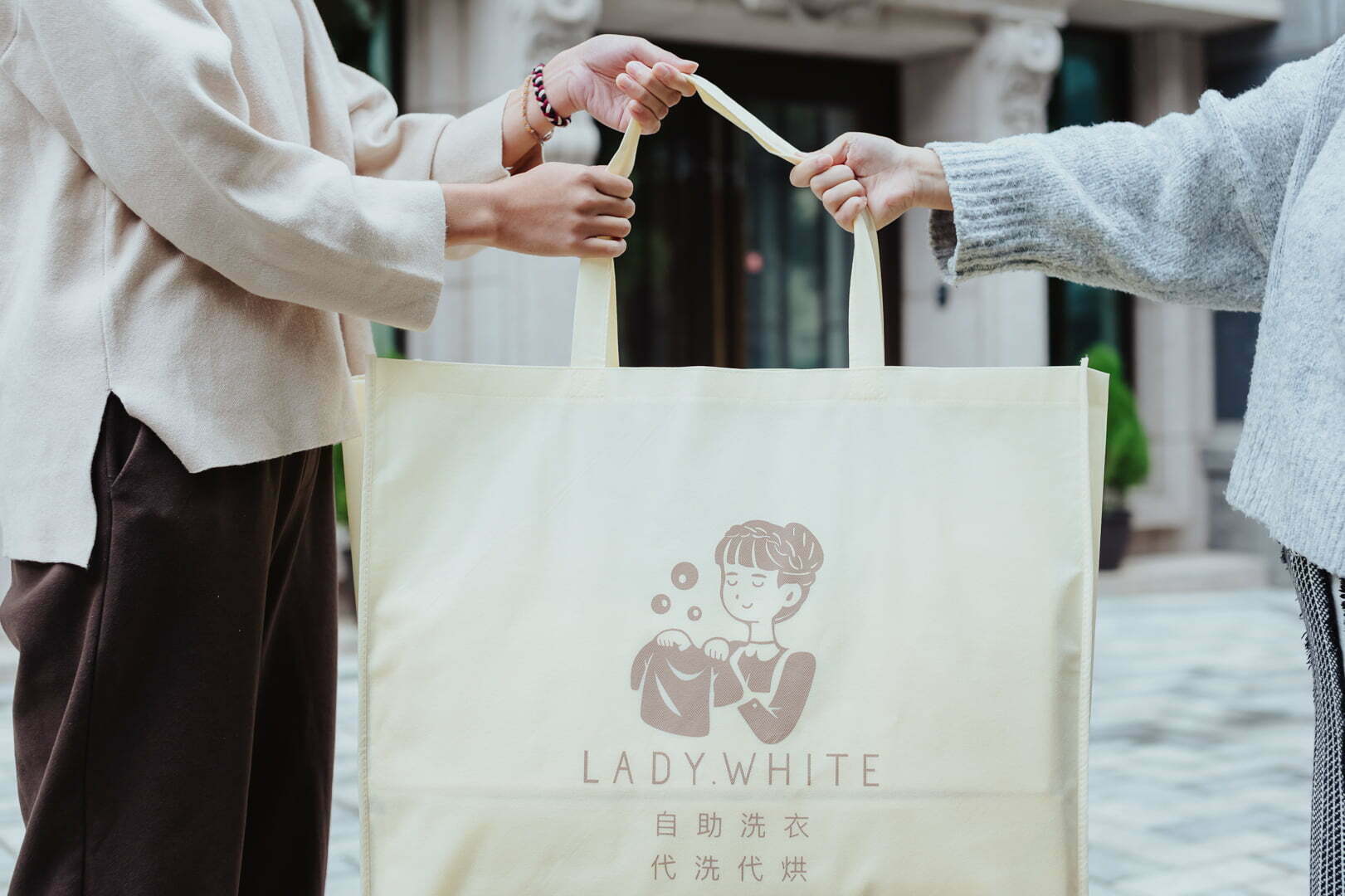 1214 0041 新竹市洗衣店推薦